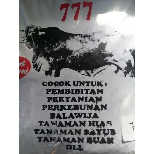 

Terlaris Afth Pupuk Kandang Sapi Halus 7 Kg