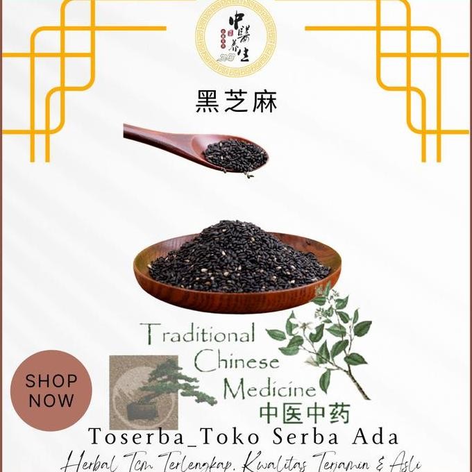 

Terlaris 100Gr Herbal Hei Zhi Ma Wijen Bijan Sesam Semen Sesami Nigrum