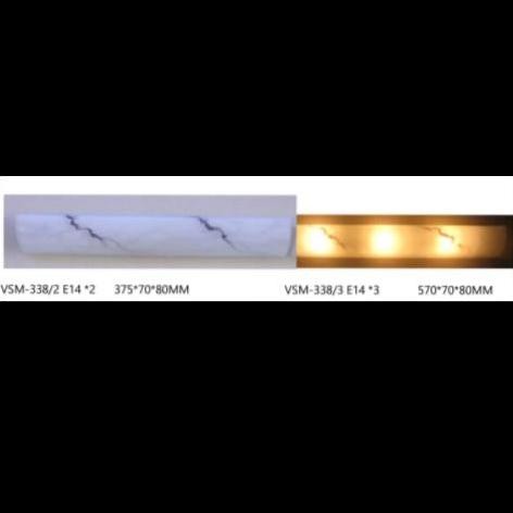 LAMPU HIAS DINDING DEKORASI WASTAFEL/KAMAR MANDI VSM 338