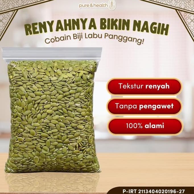 

PUMKIN SEED ORGANIC 1 KG BIJI LABU PEPITA RENYAH TERMURAH