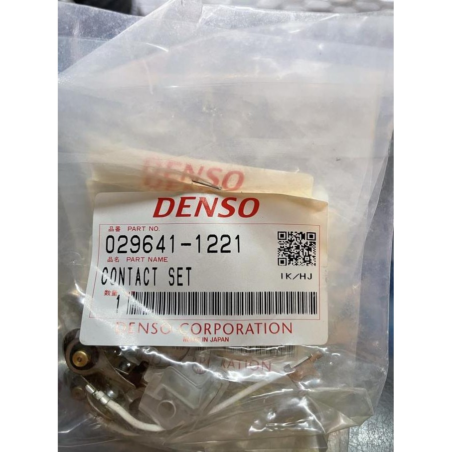 Platina Denso Kijang Carry Original Good