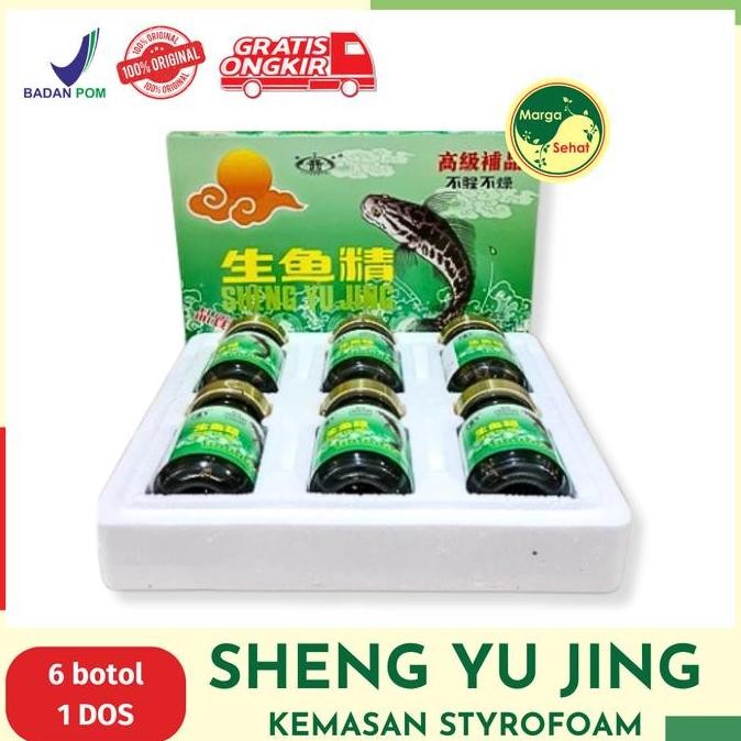 SHENG YU JING / EKSTRAK IKAN KUTUK CAIR (Kemasan Besar Styrofoam)