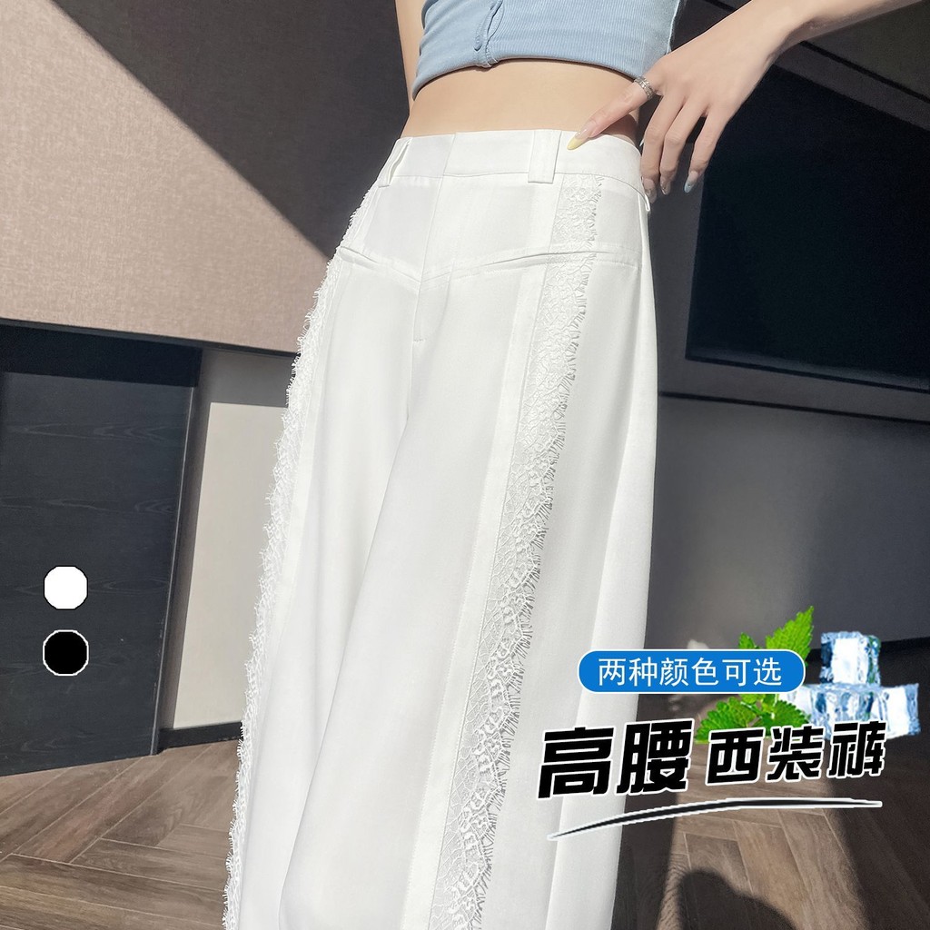 Setelan Renda Patchwork Celana Kaki Lebar untuk Wanita