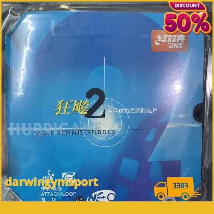 DHS HURRICANE 2 NEO HARD RUBBER/KARET PINGPONG TENIS MEJA BAT BET TERKINI TERBAIK