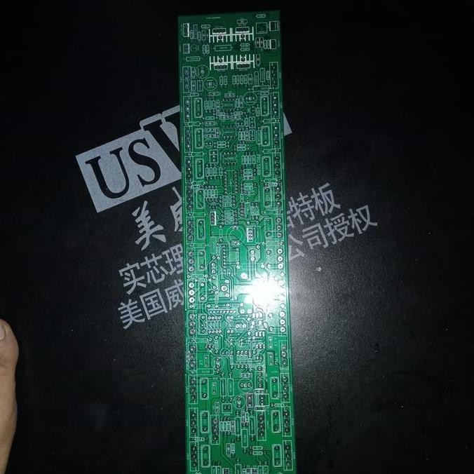 PCB clas h 2u 35cm