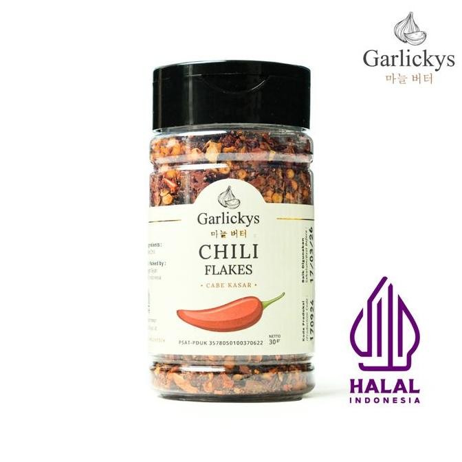 

:=:=:=:=] Chili Flakes Chili Flake Chilli Flakes Cabe Kering Kasar Remah Premium
