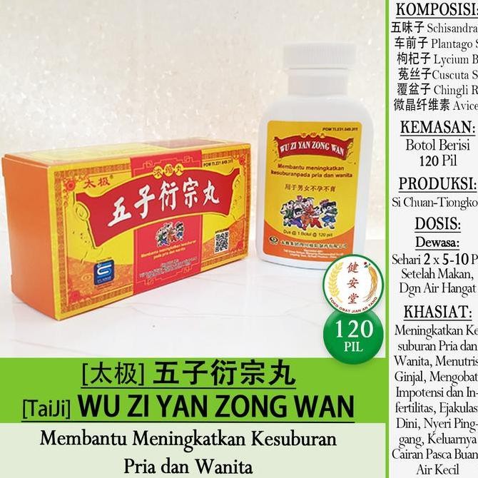 ~~~] [Taiji] WU ZI YAN ZONG WAN [ ] 120 Pil u.Tingkatkan Kesuburan Pria dan Wanita