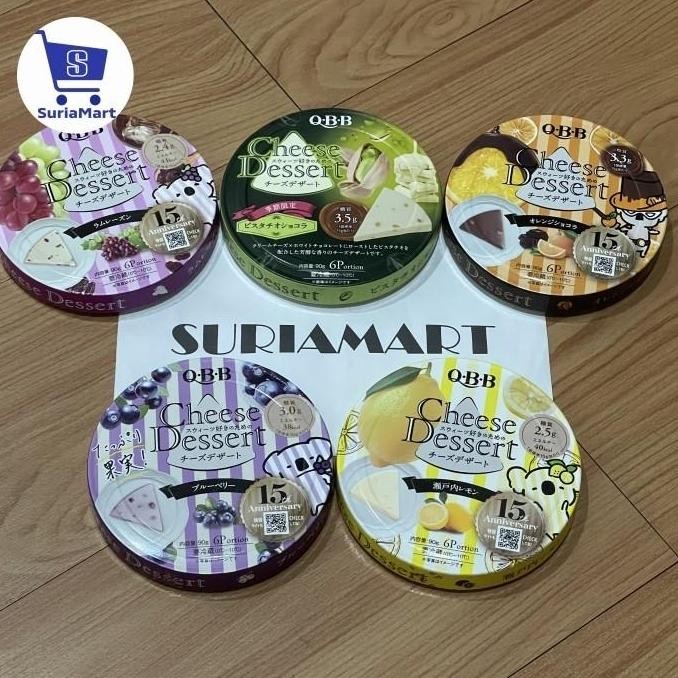 

Sale Cheese Dessert Jepang Qbb Enak Dan Best Seller