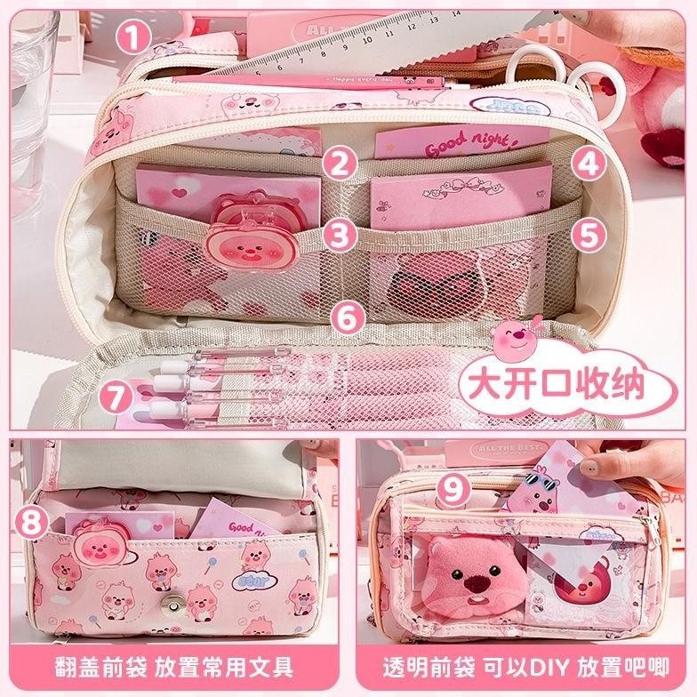 

Dgf-4 Tempat Pensil Lucu Kotak Pensil Berkapasitas Besar Tempat Pensil Merah Muda Tempat Pensil Untuk Anak Perempuan