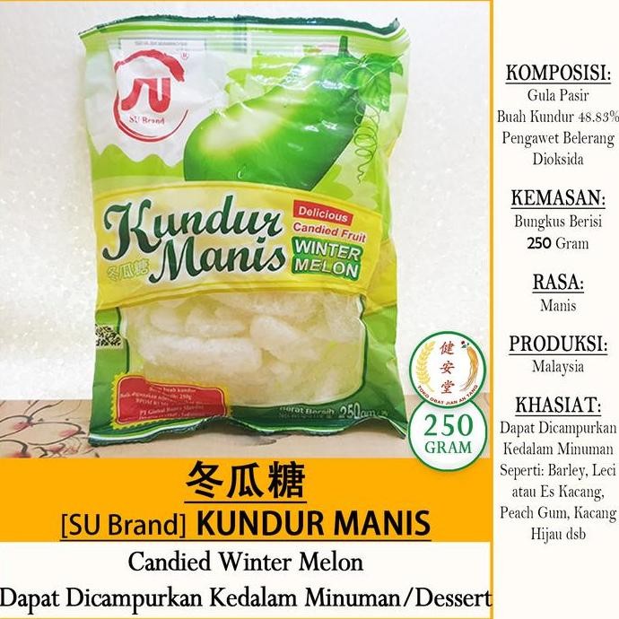 

yang dicari@@@@] KUNDUR MANIS - Candied Wintermelon [Dong Gua Tang ] 250g