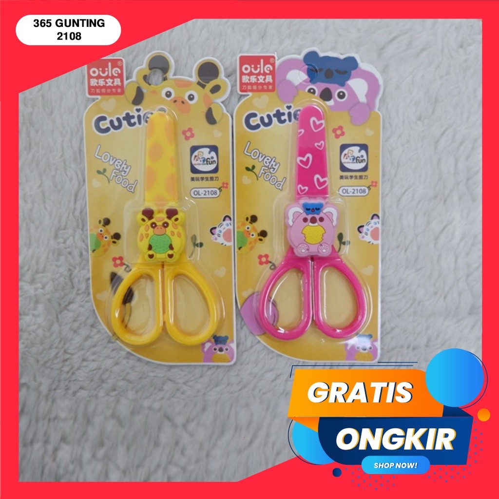 

GUNTING 2108 (PER PCS) / RUMAH ALAT TULIS