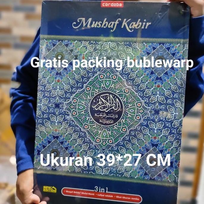 Mushaf Kabir Jumbo al quran Kabir,Al Quran Kabir Jumbo Lansia Sholat