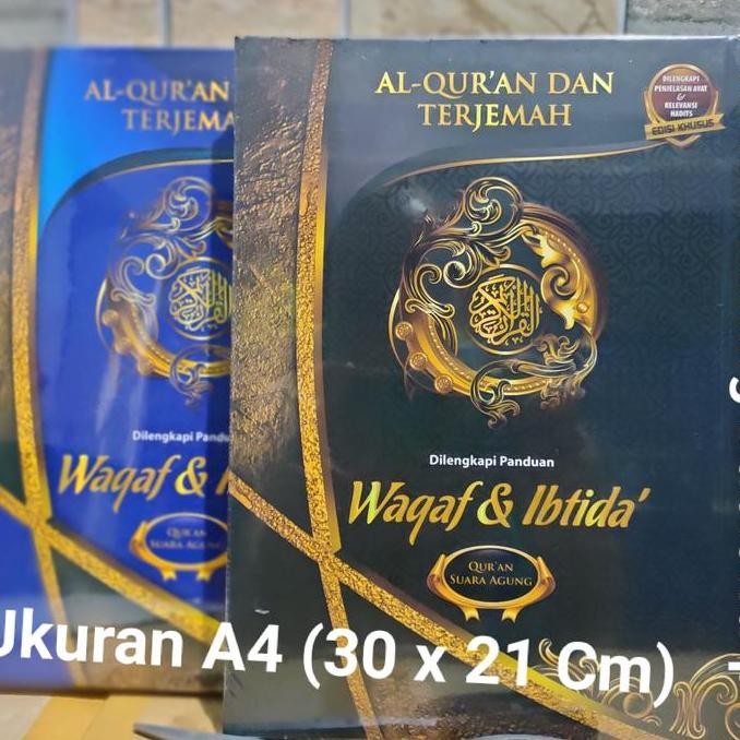 HARGA DISC - Al quran A4 waqaf dan ibtida terjemah suara agung-waqaf ibtida HC