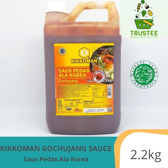 

HIW Kikkoman Sauce All Variant Saus Masak Kikkoman HALAL Jerigen 2.2kg 2L