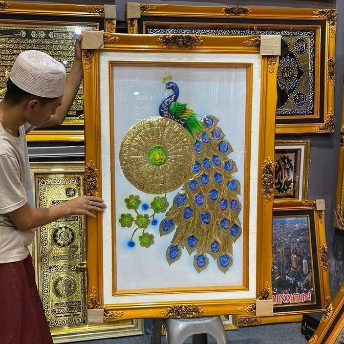 Miliki Kaligrafi Asmaul Husna Merak Kuningan Asli