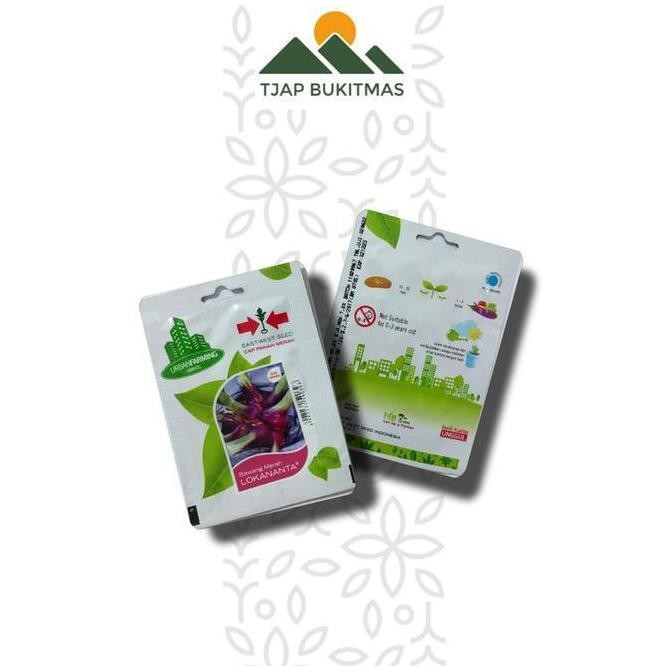 

Terlaris Benih Bibit Bawang Merah Unggul Cepat Panen Tjap Bukitmas Termurah