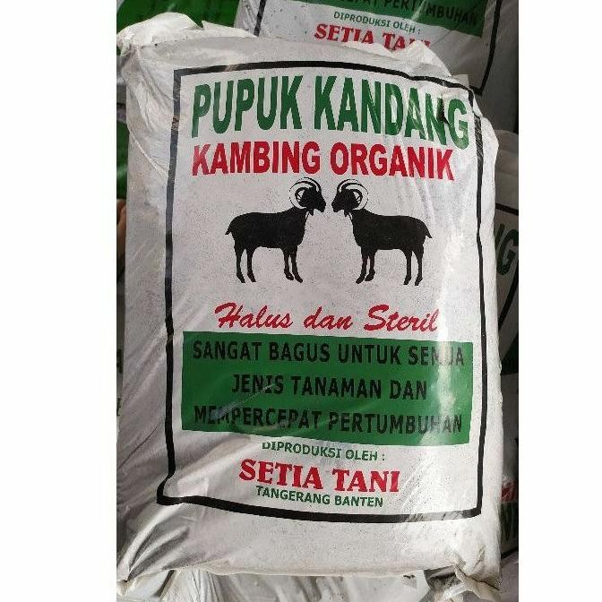 

Terlaris Pupuk Kandang Kambing Organik / Pupuk Kambing Halus