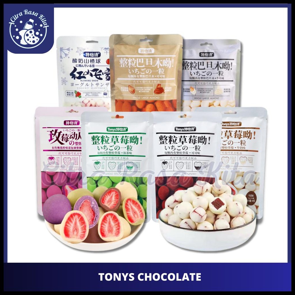 

CEMILAN COKLAT STROBERI/TONYS STRAWBERRY CHOCOLATE