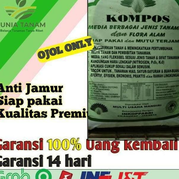 

Terlaris Khusus Media Tanam Kompos, Siap Pakai, Neto ,12Kg Pupuk Kandang Sekam
