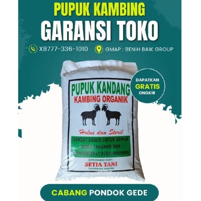 Terlaris Pupuk Kandang Kambing Organik Setia Tani -Grosir