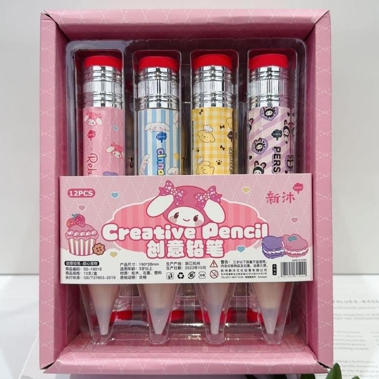 

RB ( SPM7) 33 CM PENSIL HB JUMBO SAN RI* PENSIL BESAR CINNAMOROL KUROMMI MELODY POCHA