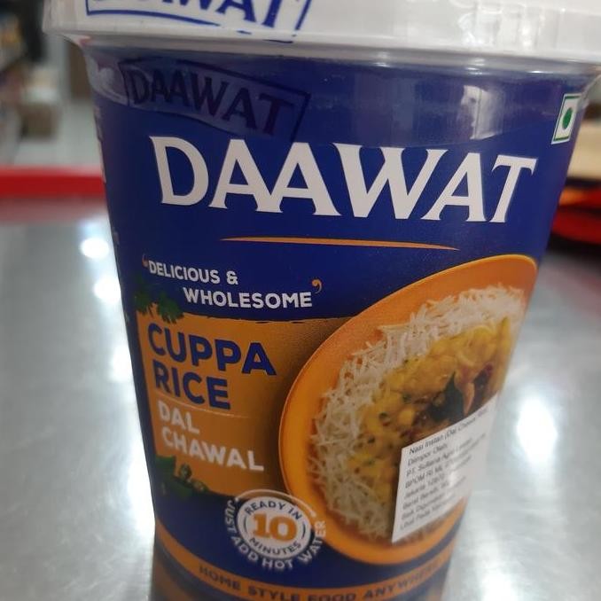 

] dawat cuppa rice 290 gm dal chawal