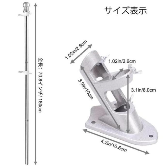 [COD]Braket Tiang Bendera Dudukan Dinding Braket Dasar Tiang Bendera L67