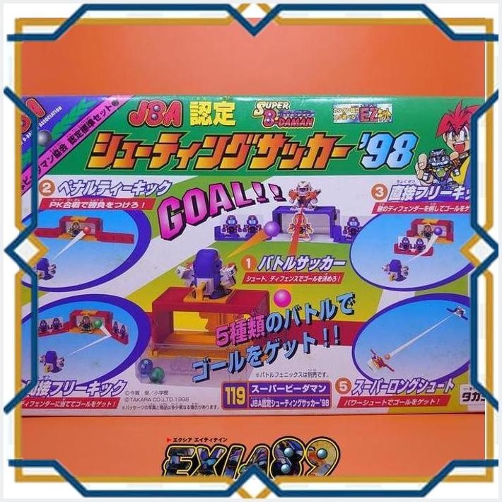 [exi] super b-daman 119 - jba shooting soccer '98 takara