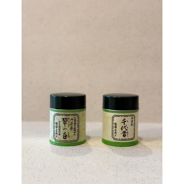 

Gion Tsujiri Matcha