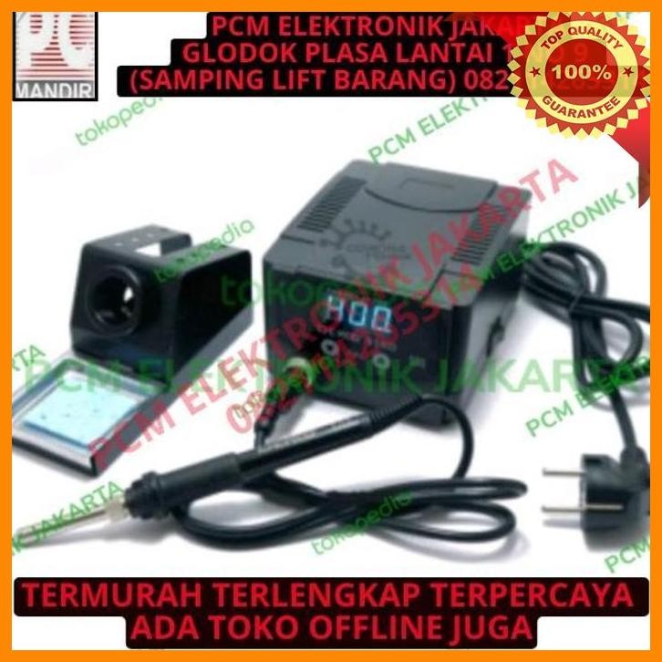 [PEP] SMART SMD DIGITAL SOLDER STATION MINI DEKKO DEKO KOREA 938D 938 D ORI
