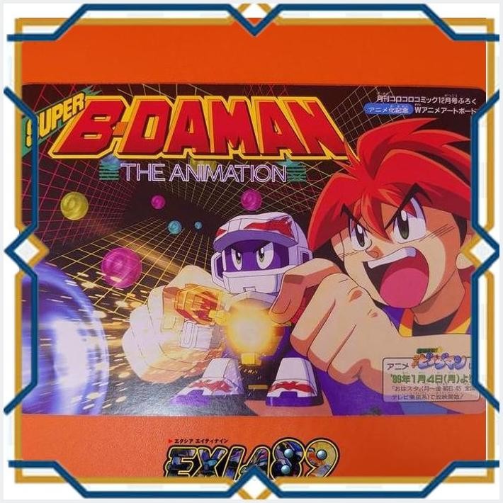 [exi] super b-daman the animation art board