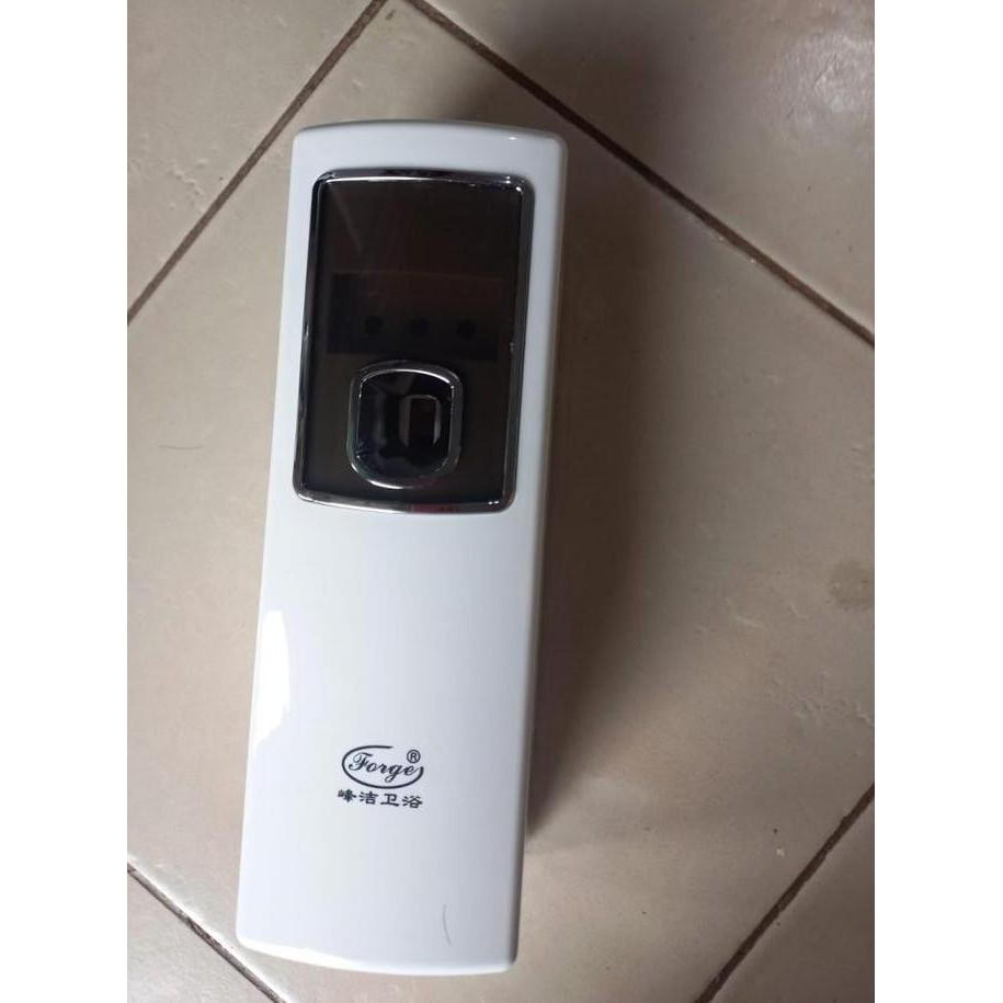 TERBARU - alat pengharum ruangan calmic aerosol otomatis