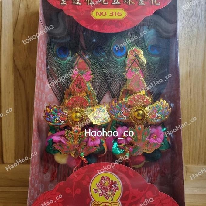 populer] Kim Hua / Kim Hue / Kim Fa Bulu dan Bola Timbul Besar No. 316
