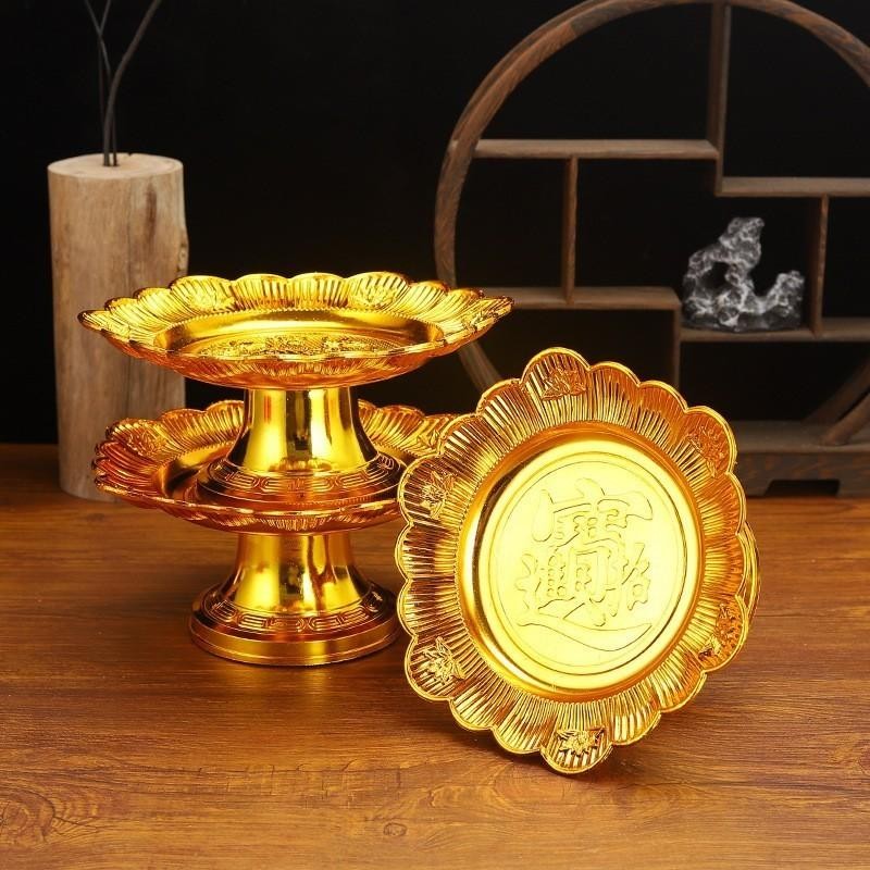 Piring Upeti Rumah Tangga / Piring Hiolo Sembahyang / Piring Altar 8 Inci