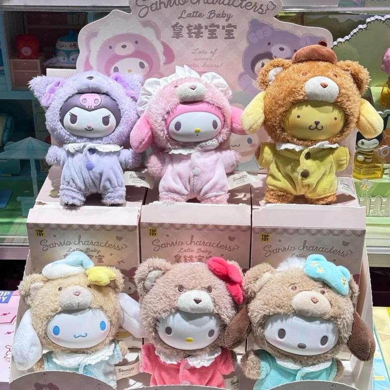 Sanrio Vinyl Plush Latte Baby Series Figure Doll Cute My Melody Cinnamoroll Hello Kitty Latte Baby P