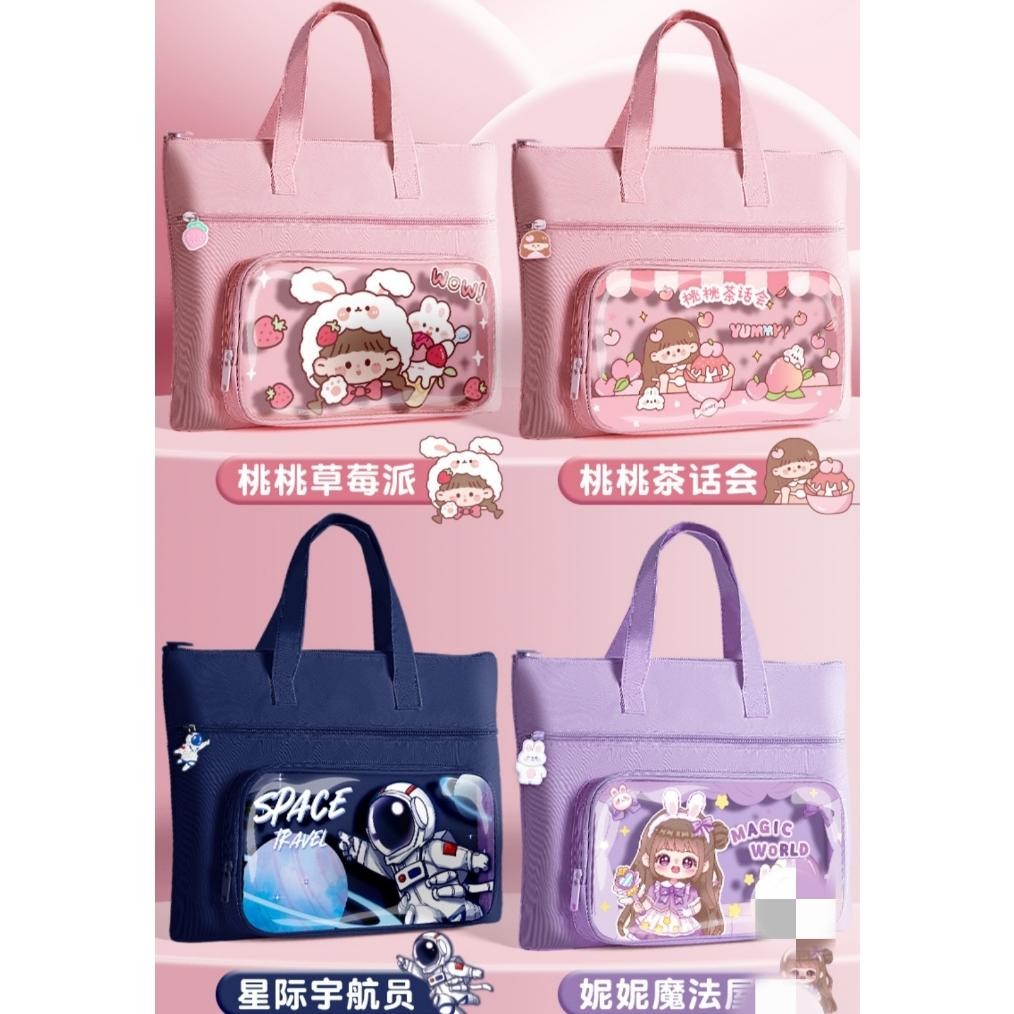

READY STOK 15 Shop --- Tas Les Anak Serbaguna Tutor Bag Kantong Serbaguna Cute Hand Bag Siap kirim