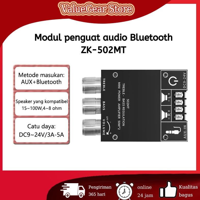 ZK-TB21/ZK-HT21/ZK-502MT Bluetooth 5.0 2.0 Channel Digital Power Amplifier Modul 50Wx2+100W Subwoofe