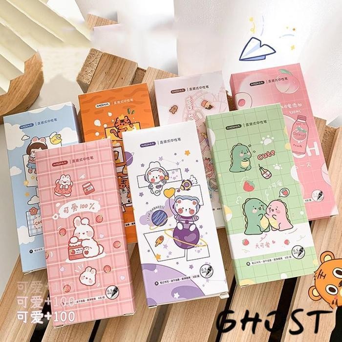 

Sale Pulpen Gel Premium Motif Kartun Lucu 1 Pack Isi 6 Pcs / Bolpen Box Warna Tinta Hitam 0.5Mm