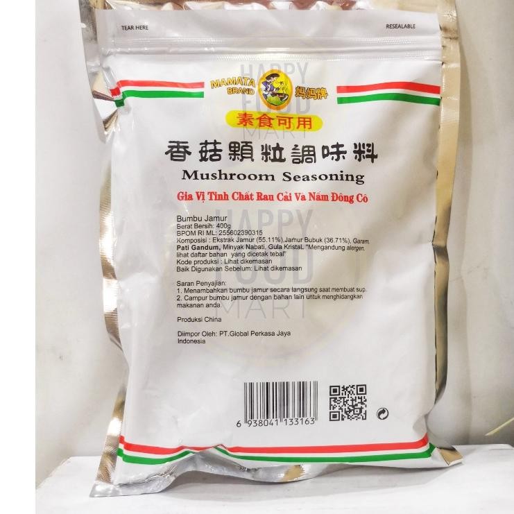 

[BPOM RI] MAMATA KALDU JAMUR HALAL 400 GRAM/TOTOLE VEGAN/KALDU NO MSG/PERISA RASA JAMUR/BUMBU VEGETARIAN