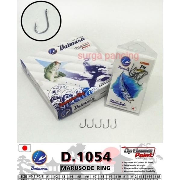 Hemat Mata Kail Daimaru Chinu 1053 Atau Marusode 1054 Original Kailp000098