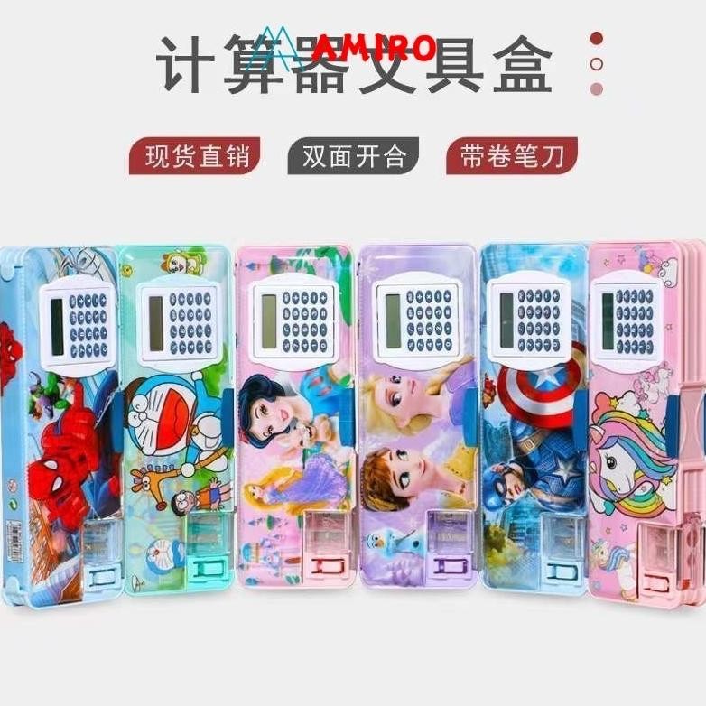 

Elegan Kotak Pensil Magnet Kalkulator / Tempat Pensil Karakter Calculator/Pensil Box Karakter Lucu