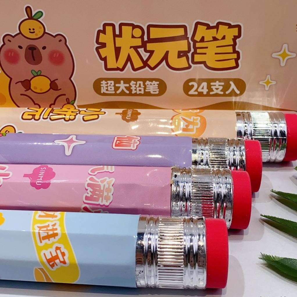 

Terpopuler Pensil Kartun Besar/ Pensil Jumbo Kreatif Pensil Besar Baru Kartun Lucu Pensil