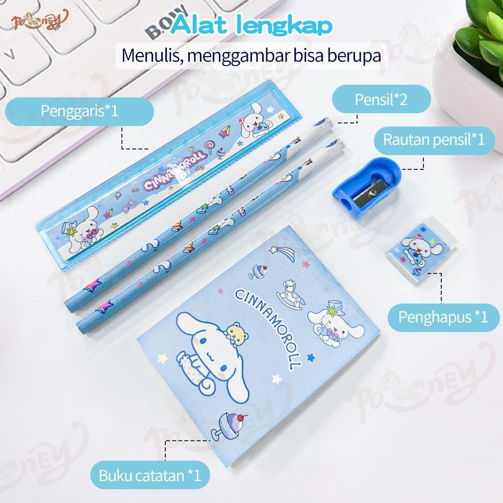 

Praktis Poney Kotak Pensil Anak Set 6 In 1 Stationery Hadiah Anak Alat Tulis Set