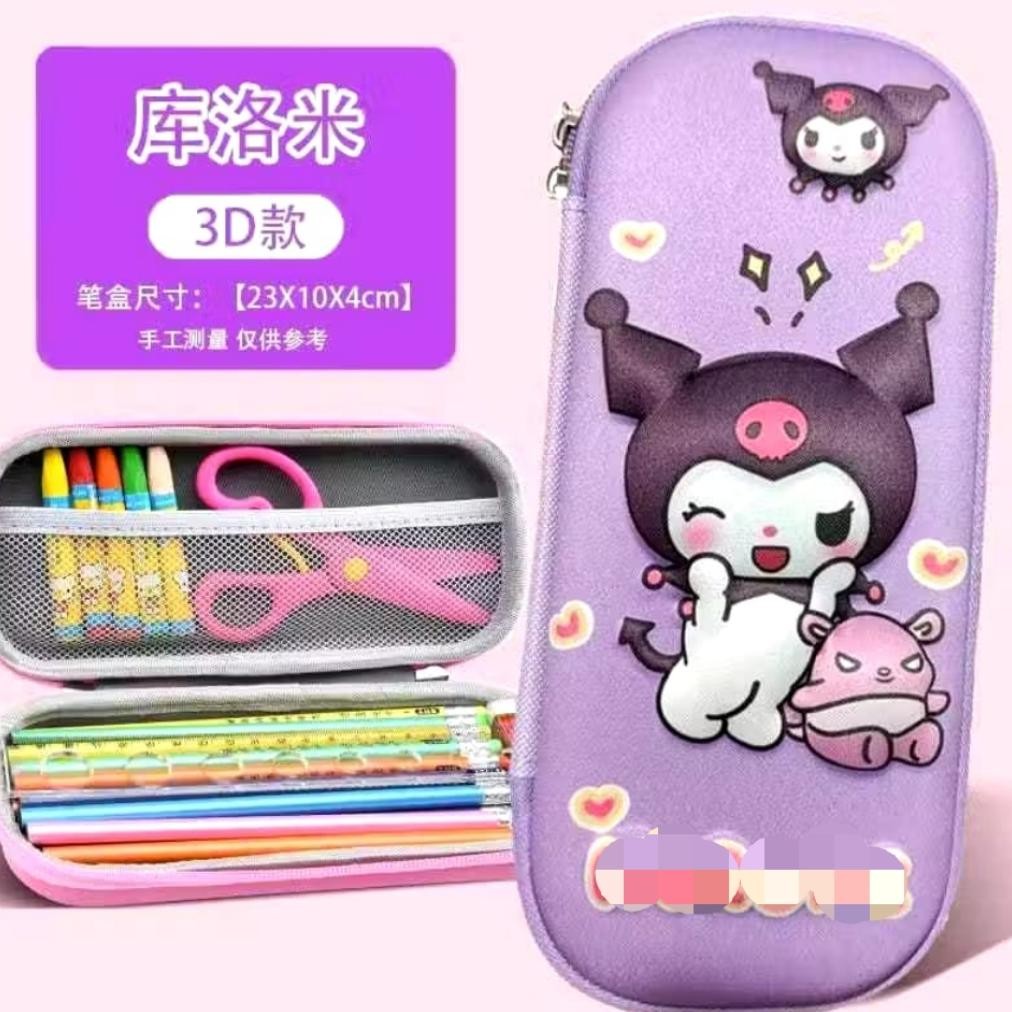 

Canggih Hm36 Tempat Pensil Anak Motif 3D Kotak Pensil Anak Motif Squishy Kotak Pensil Anak Motif Kartun Bahan Eva