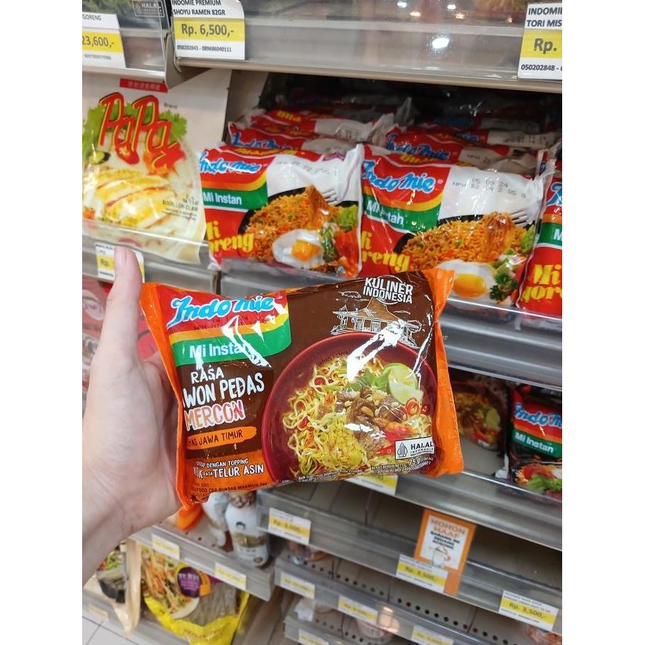 

best produk] [ 2 Pcs ] Indomie Kuah Rawon Pedas Mercon 75g