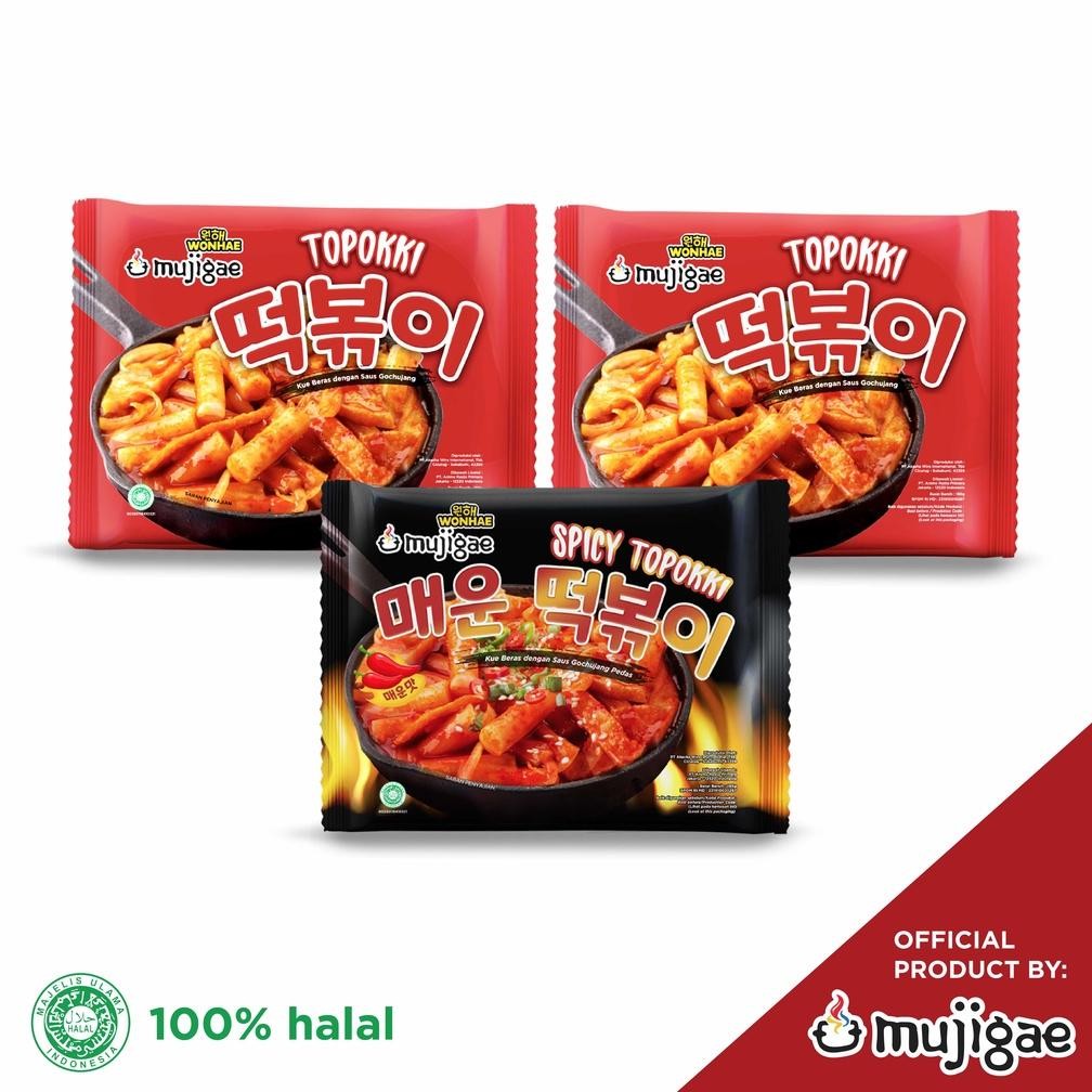 

TERMURAH BUNDLE - Mujigae by Wonhae 2 Topokki 170 gr dan 1 Spicy Topokki 195 gr Siap kirim