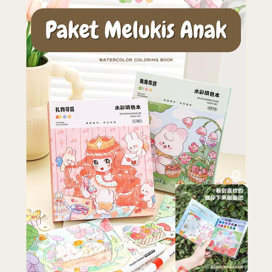 

NEW!!! Paket Melukis Anak Lengkap Dengan Kuas Buku Gambar Mewarnai Water Colour Painting BG0006