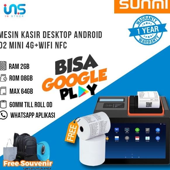 RUMPIN Mesin Kasir Android SUNMI D2 MINI 4G+WIFI NFC RAM 2GB+8GB Support Play Store