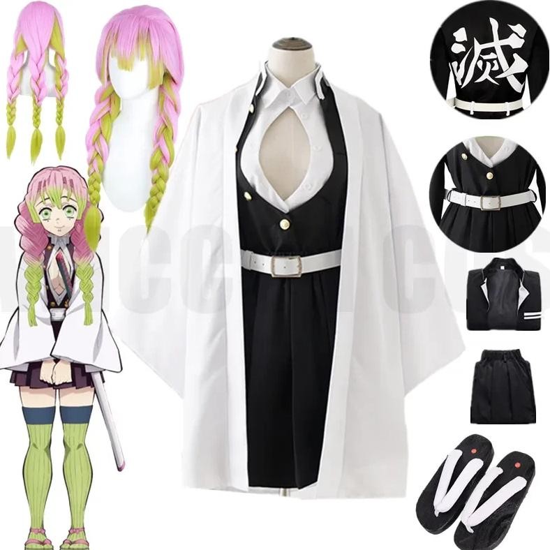 Kanroji Mitsuri Cosplay Demon Slayers Kimetsu No Yaiba Anime Kimono Kanroji Mitsuri Cosplay Costume 