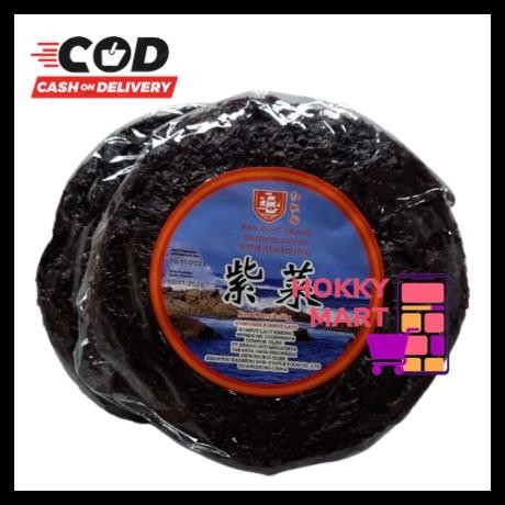 

(HOKKY) CICAI RUMPUT LAUT KERING 50GR CICHAI CICHAY ZI CAI DRIED SEAWEED CECAI 50G CI CAI CI CHAI